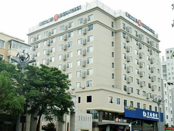 Microtel by Wyndham Kunming City Center 2/25