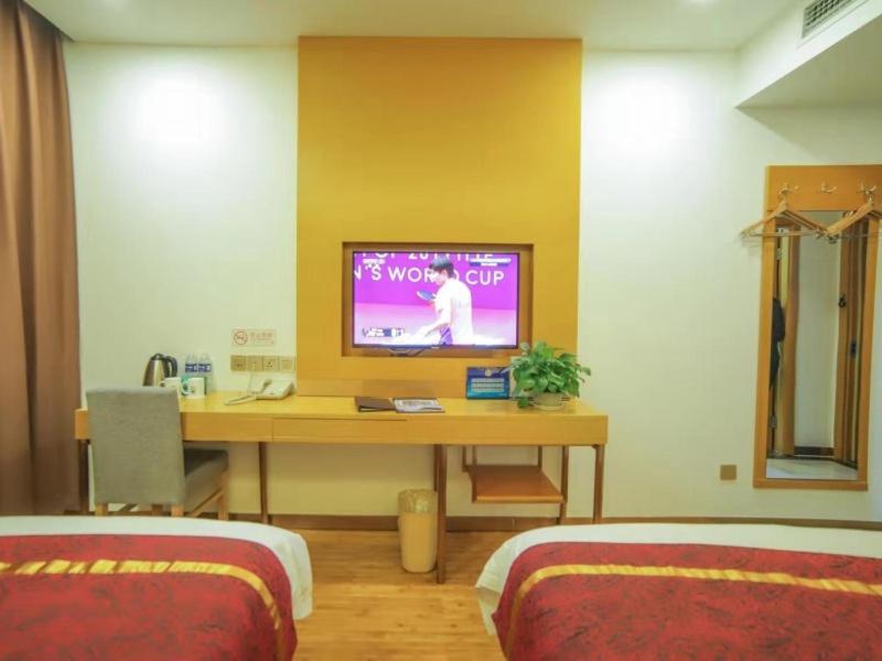 GreenTree Inn Beijing Huairou District Beifang Town Xingfu Avenue Business Hotel 23/31