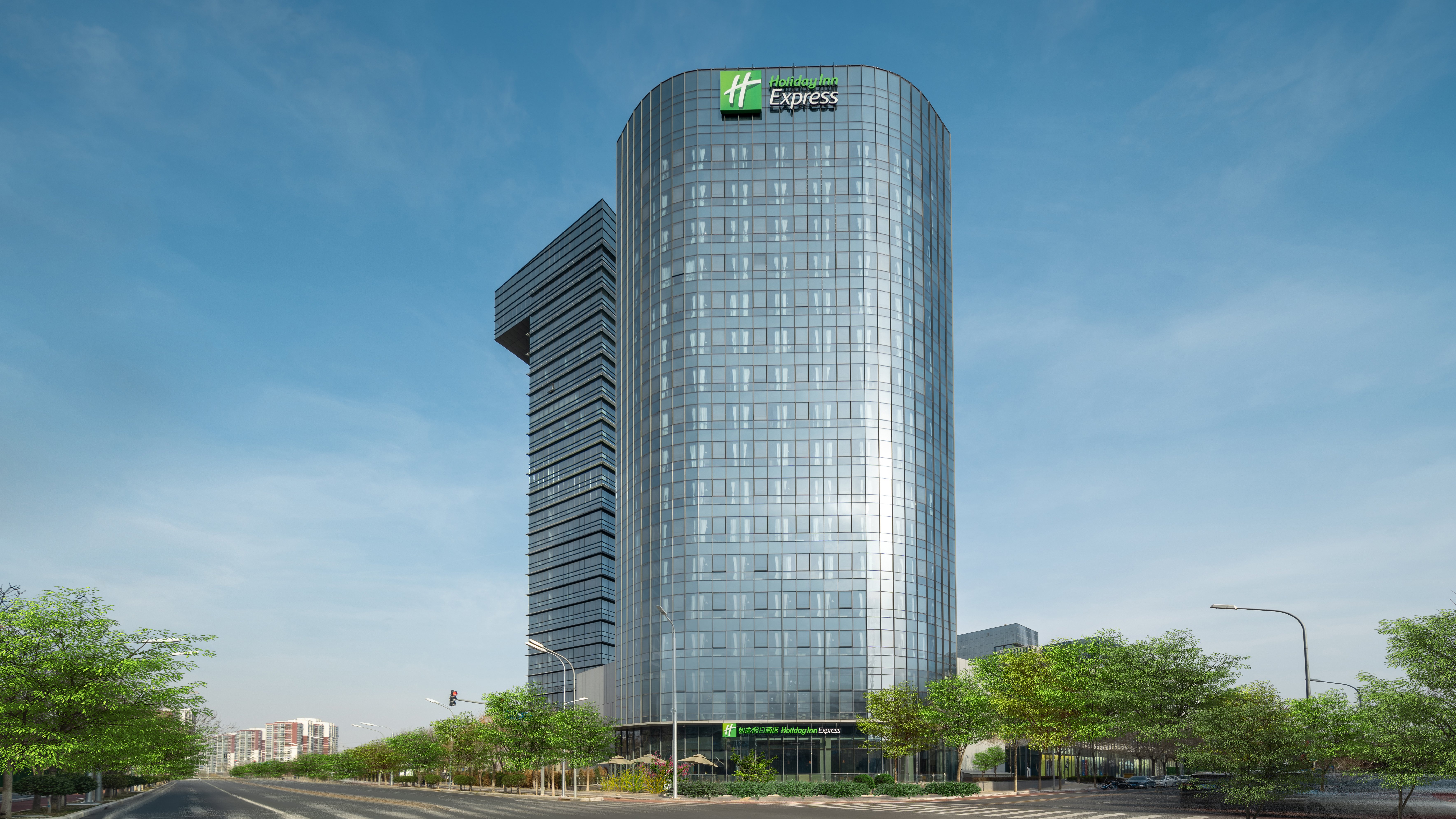 Holiday Inn Express Beijing Yizhuang Tongminghu, an IHG hotel in BEIJING
