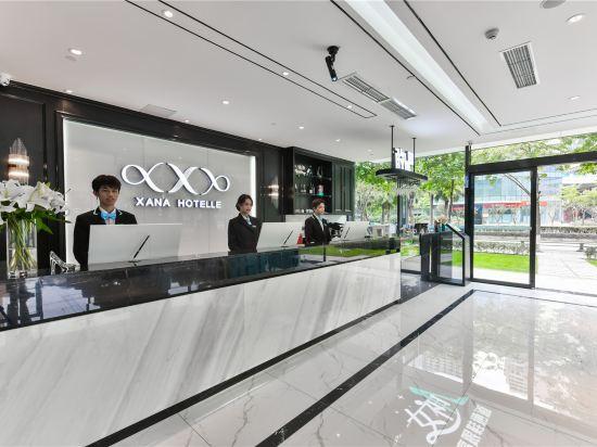 XANA HOTELLE Chengdu 4/30