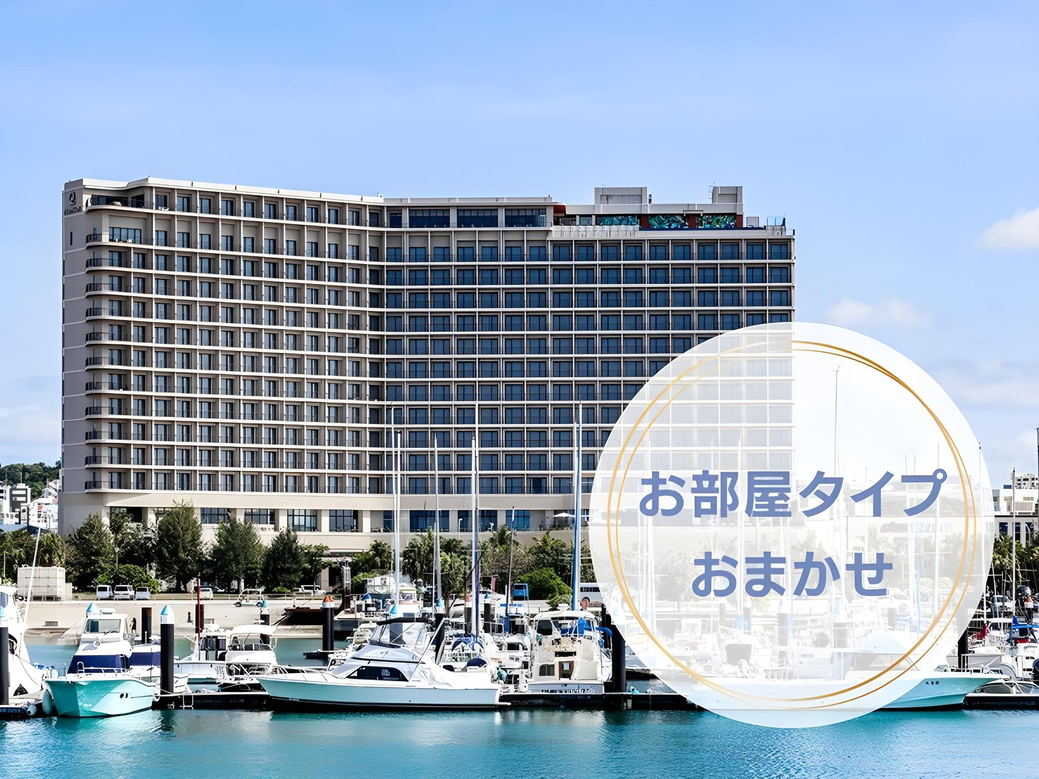Okinawa Prince Hotel Ocean View Ginowan in GINOWAN