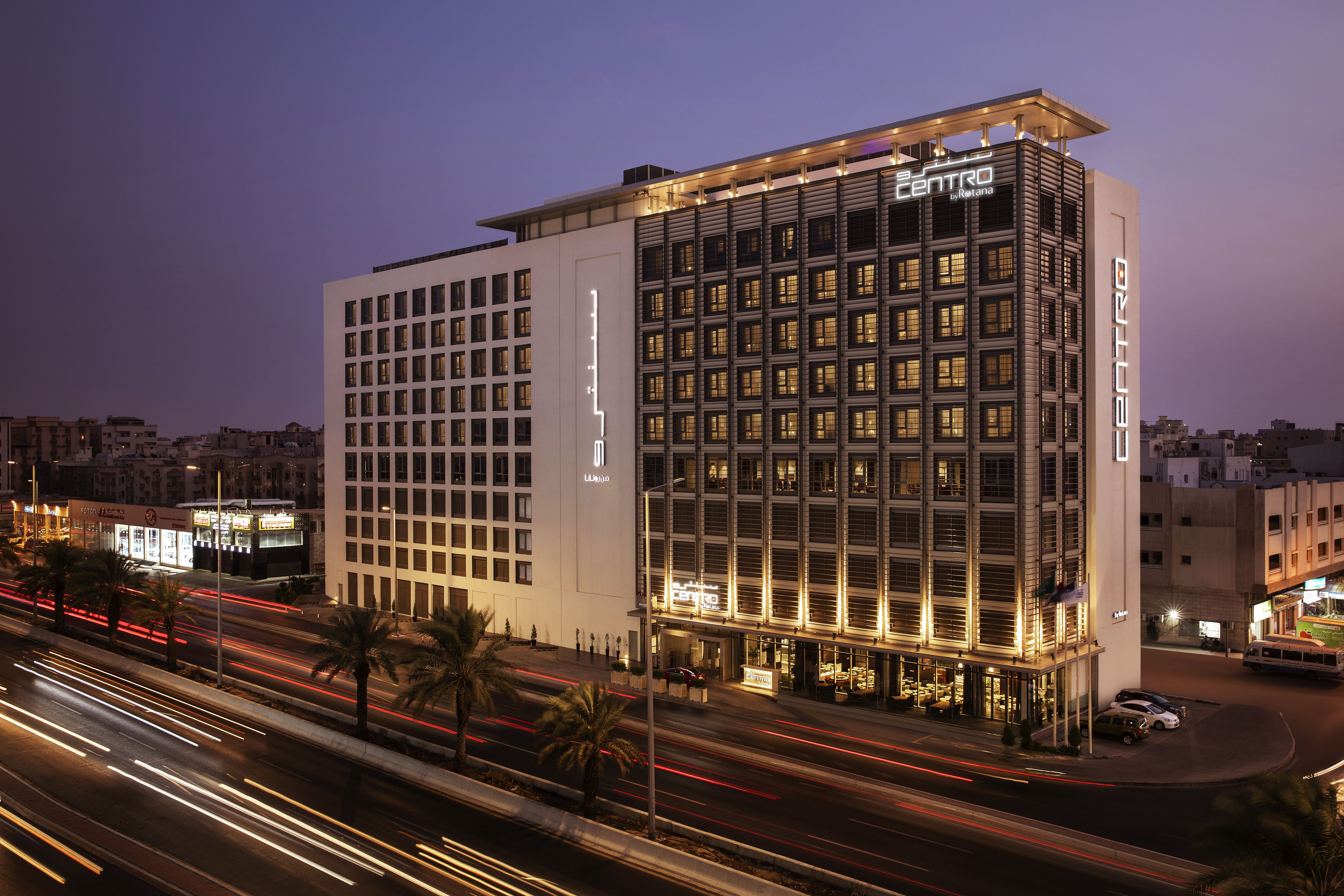 سنترو سلامة جدة من روتانا(Centro Salama Jeddah By Rotana) 2/39