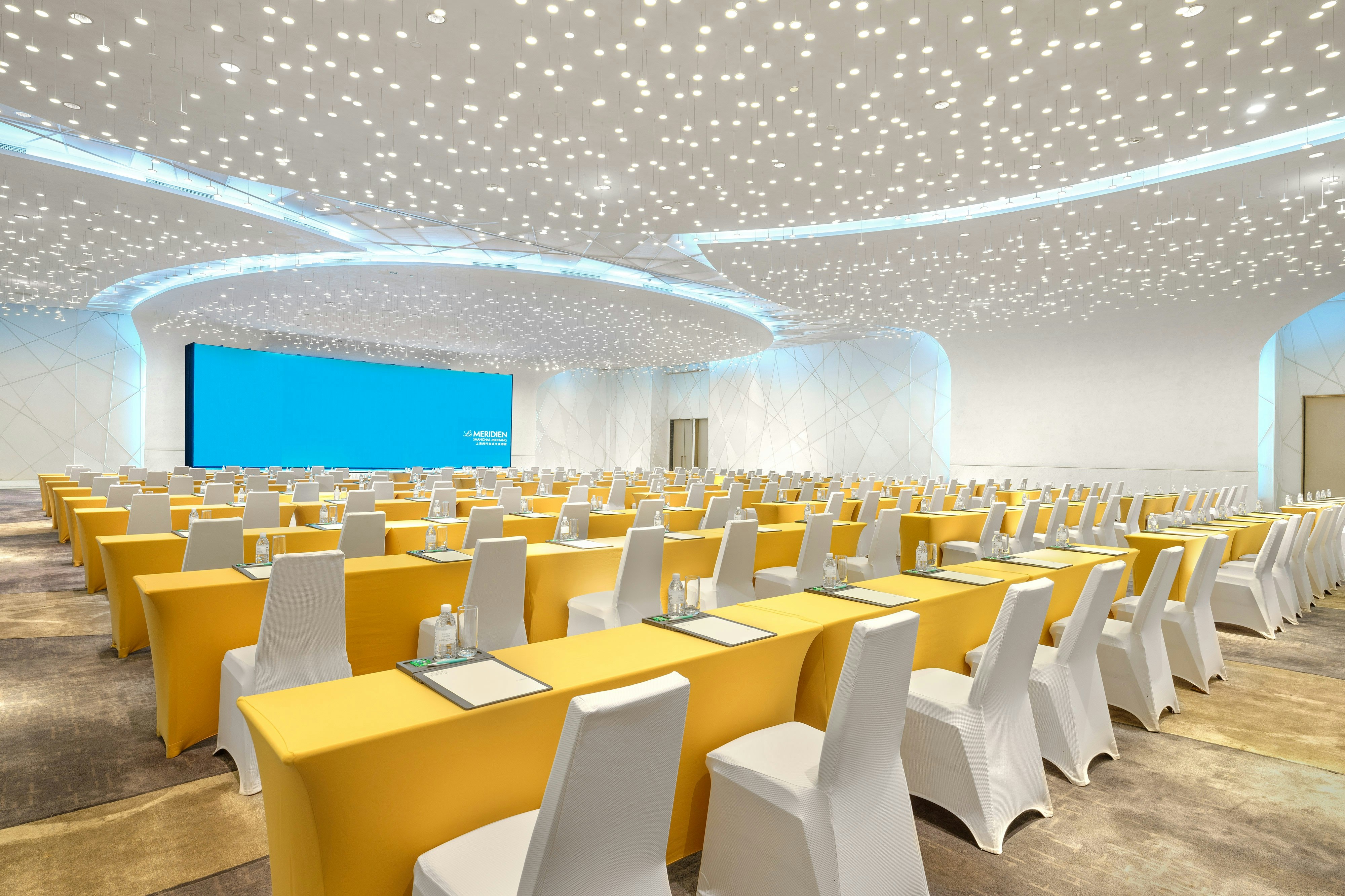 Le meridien Shanghai, Minhang 16/23