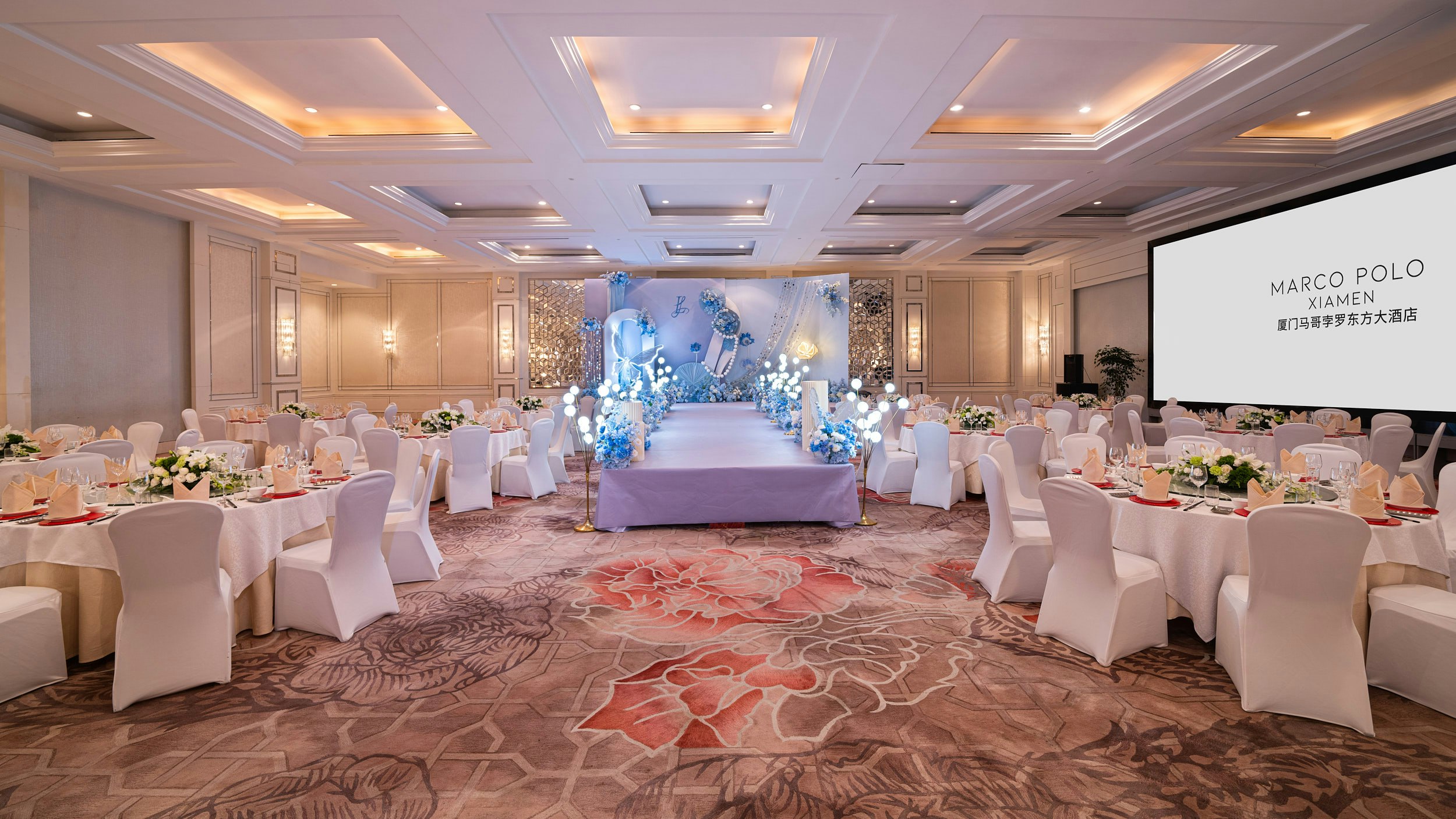 Marco Polo Xiamen 68/82