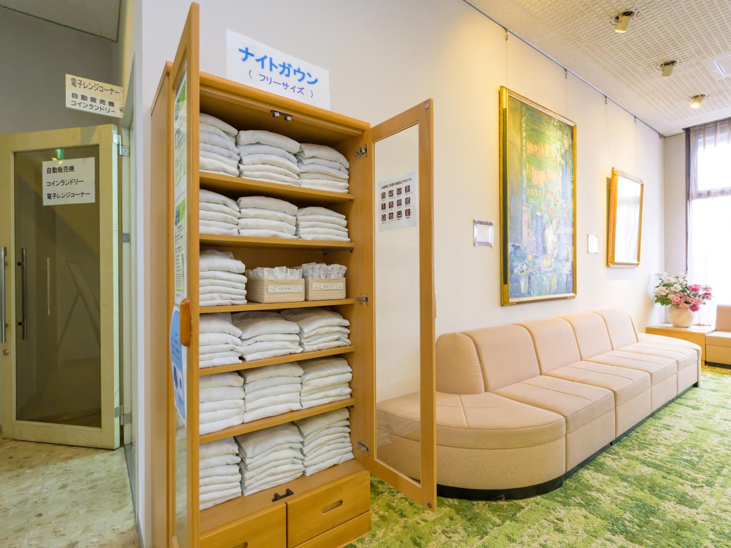Hisai Green Hotel 37/58