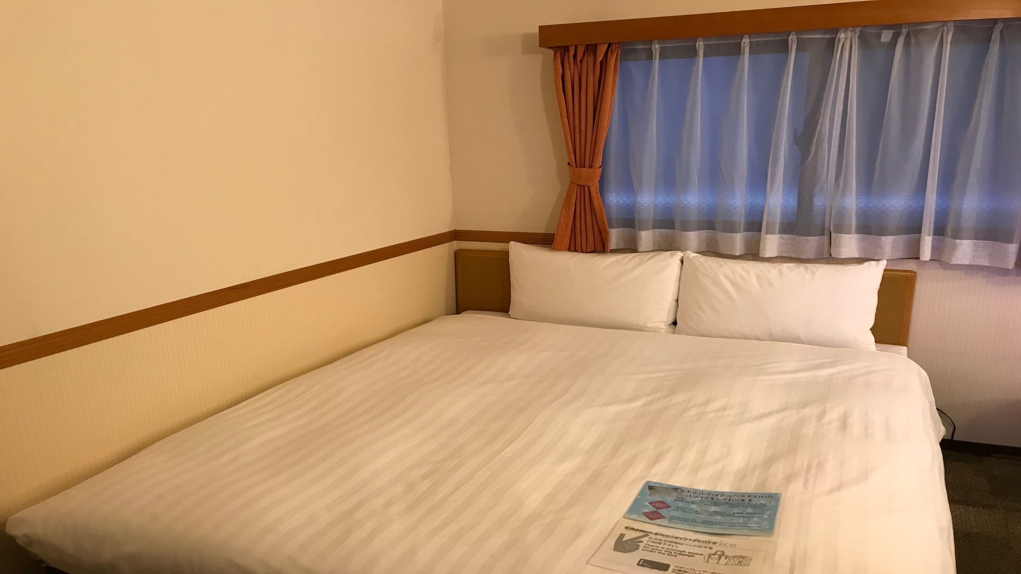 STANDARD, DOUBLE BED