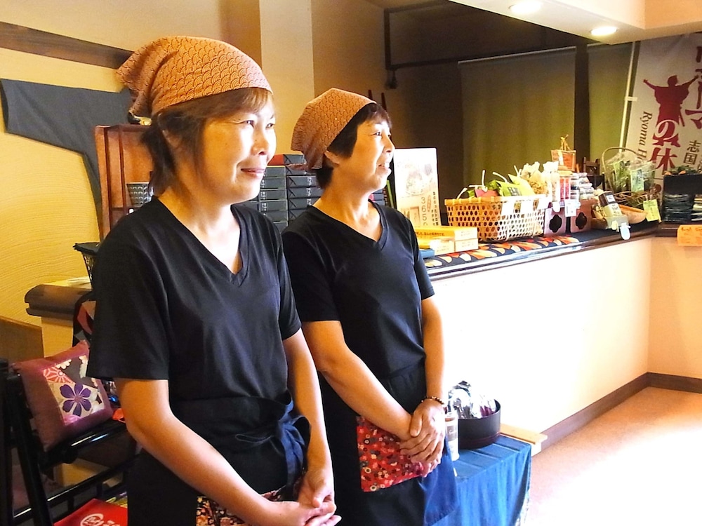 Nagomiyado Anjuann 3/50