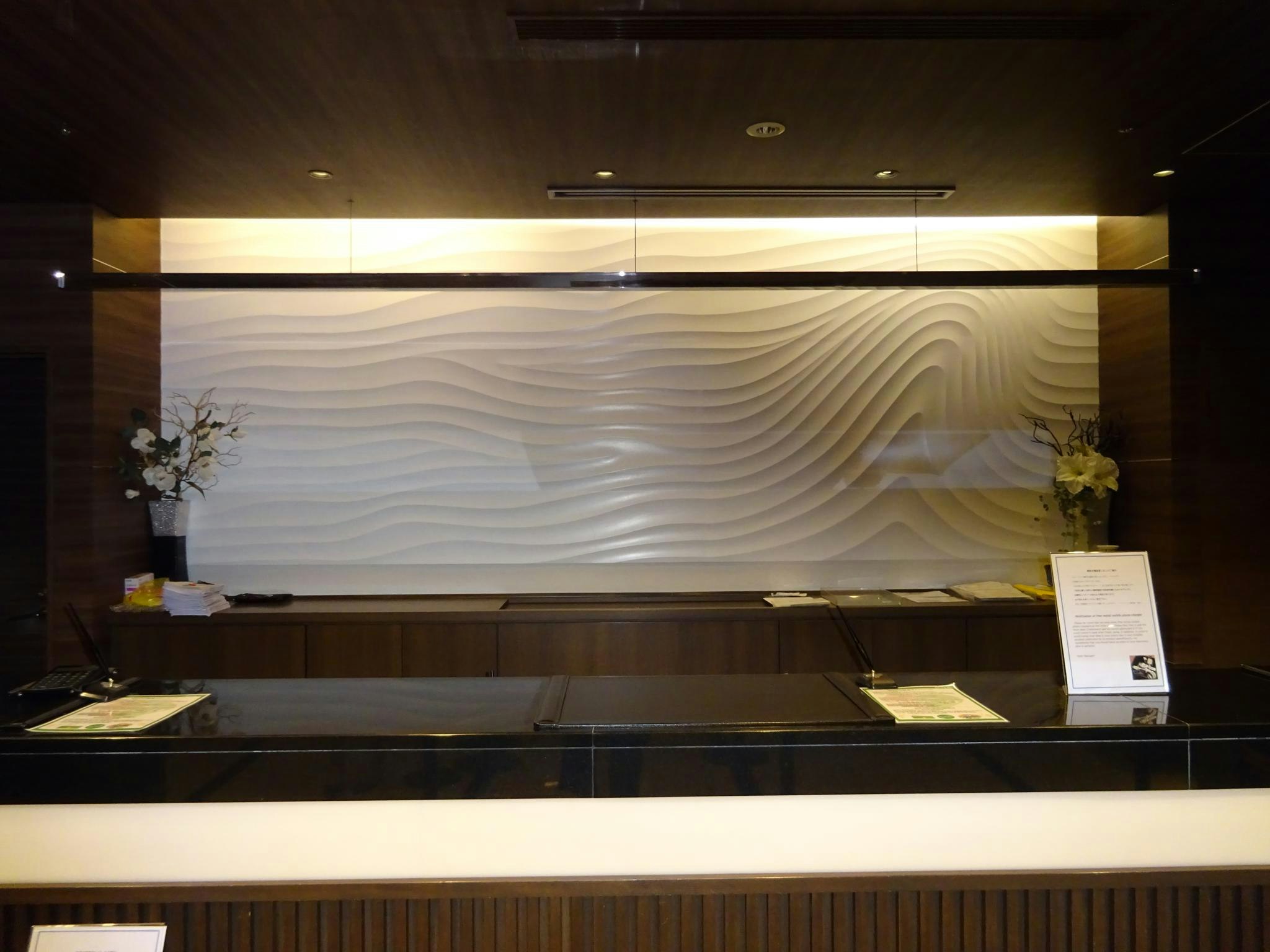 Hotel Dormy Inn Kagoshima 6/34