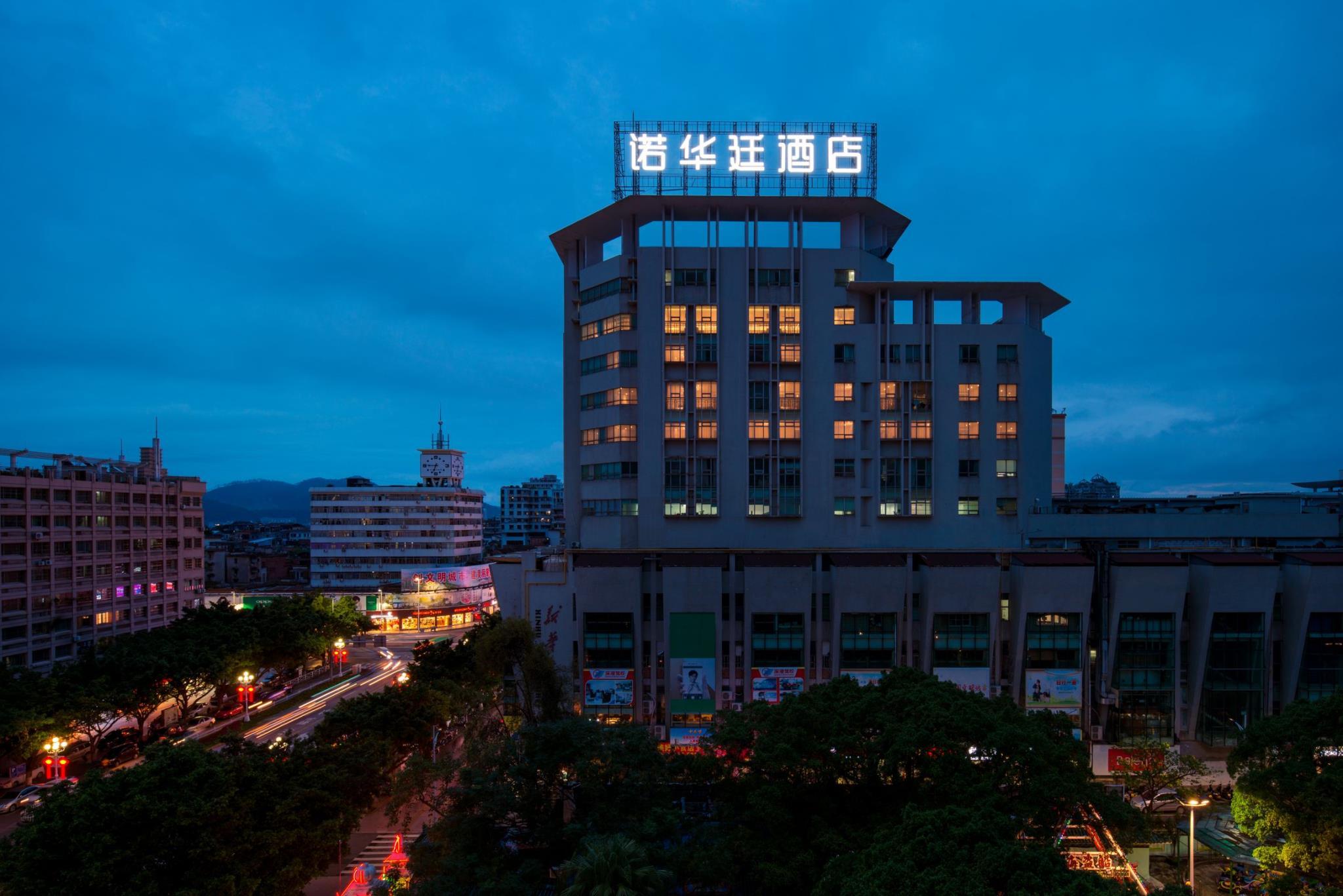 Novlion Hotel 1/60