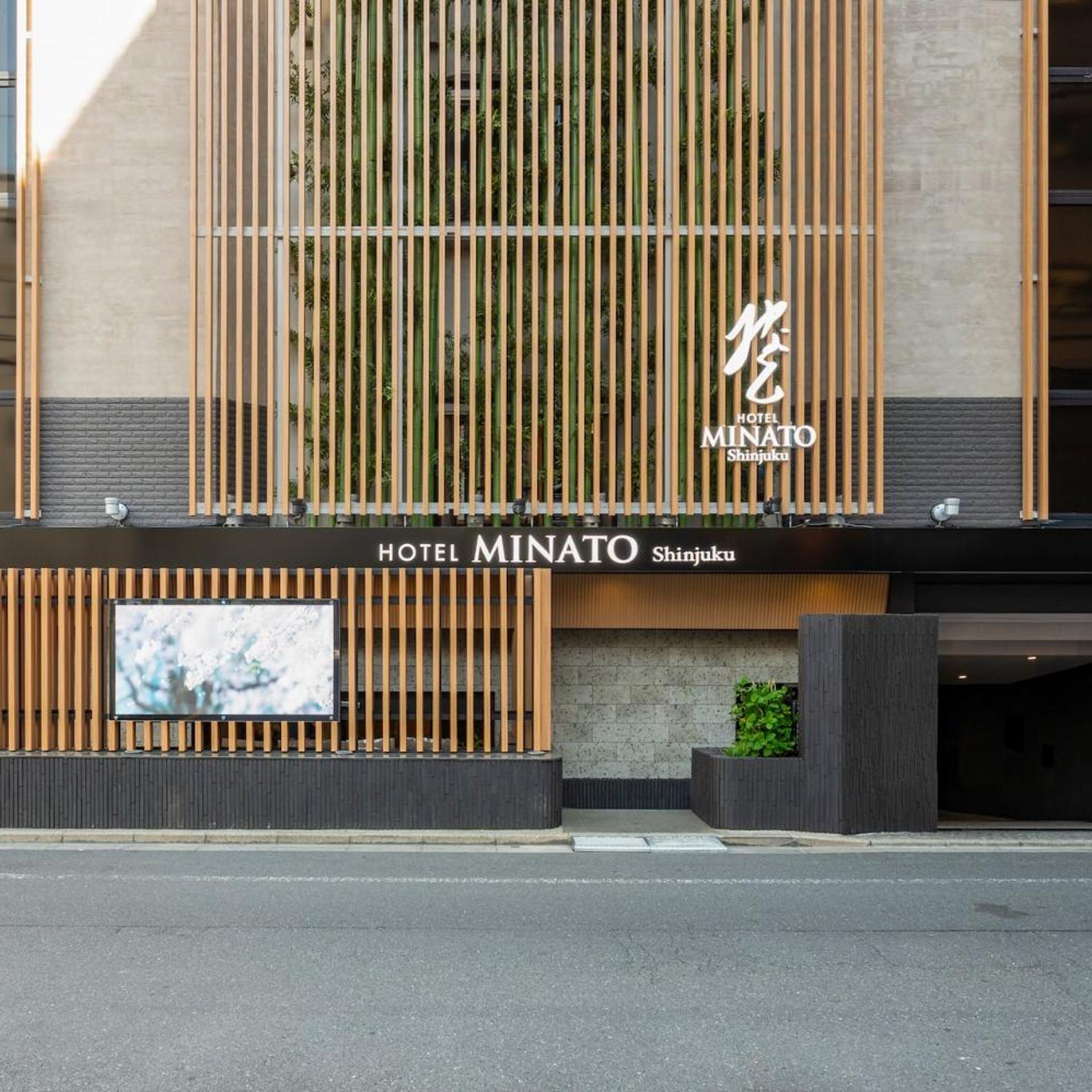 HOTEL MINATO Shinjuku 9/50