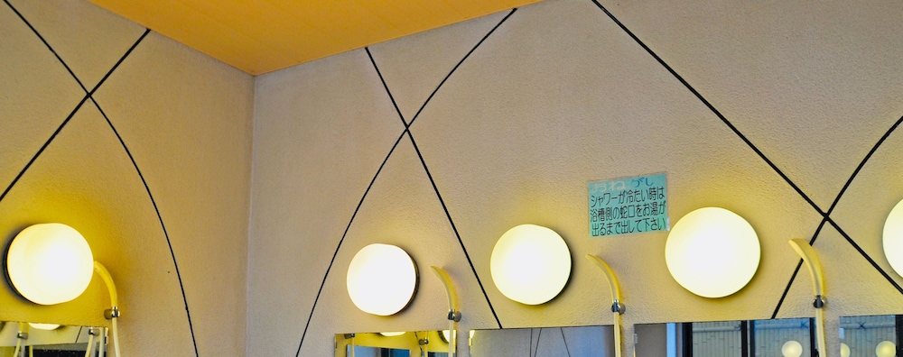 Obana Ryokan Fukitei 16/27