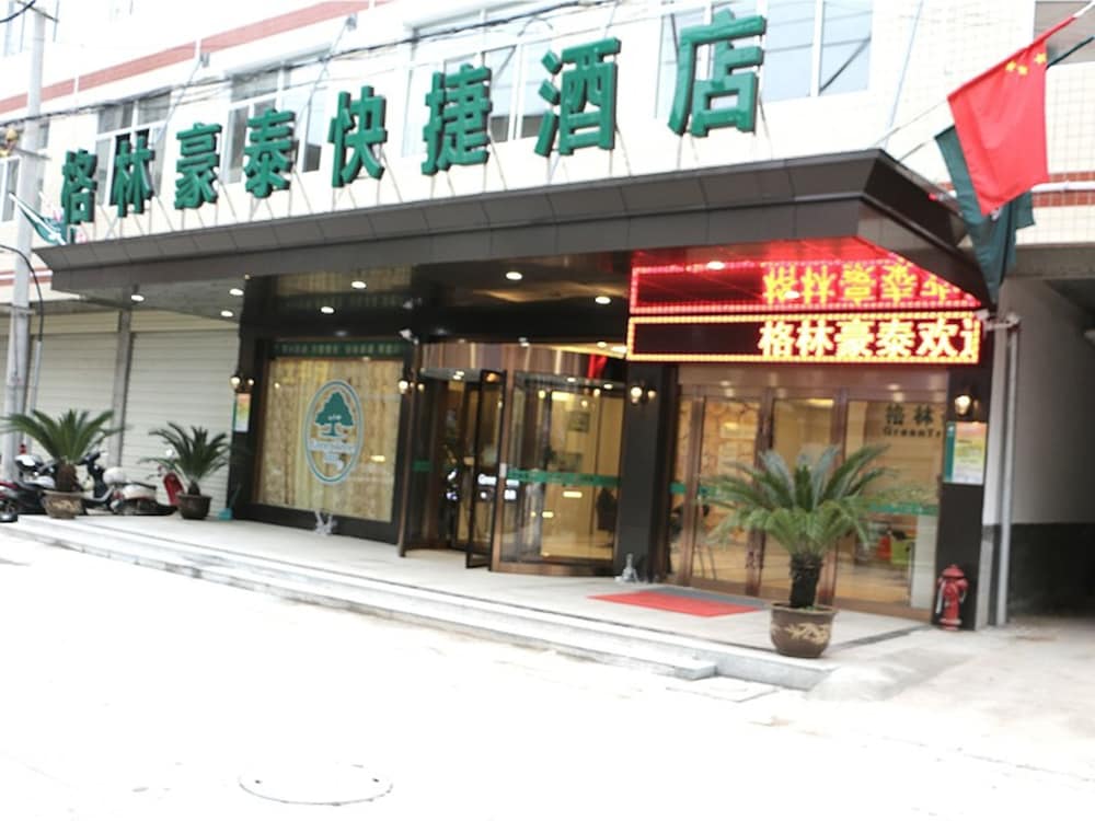 GreenTree Inn Anqing Susong County North Longmen Road Express Hotel in ANQING
