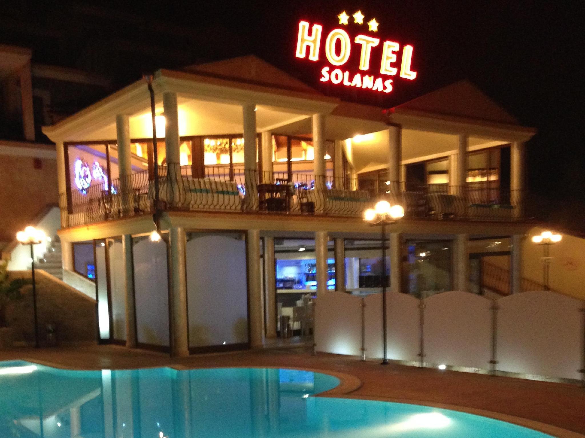 Hotel Solanas photo2