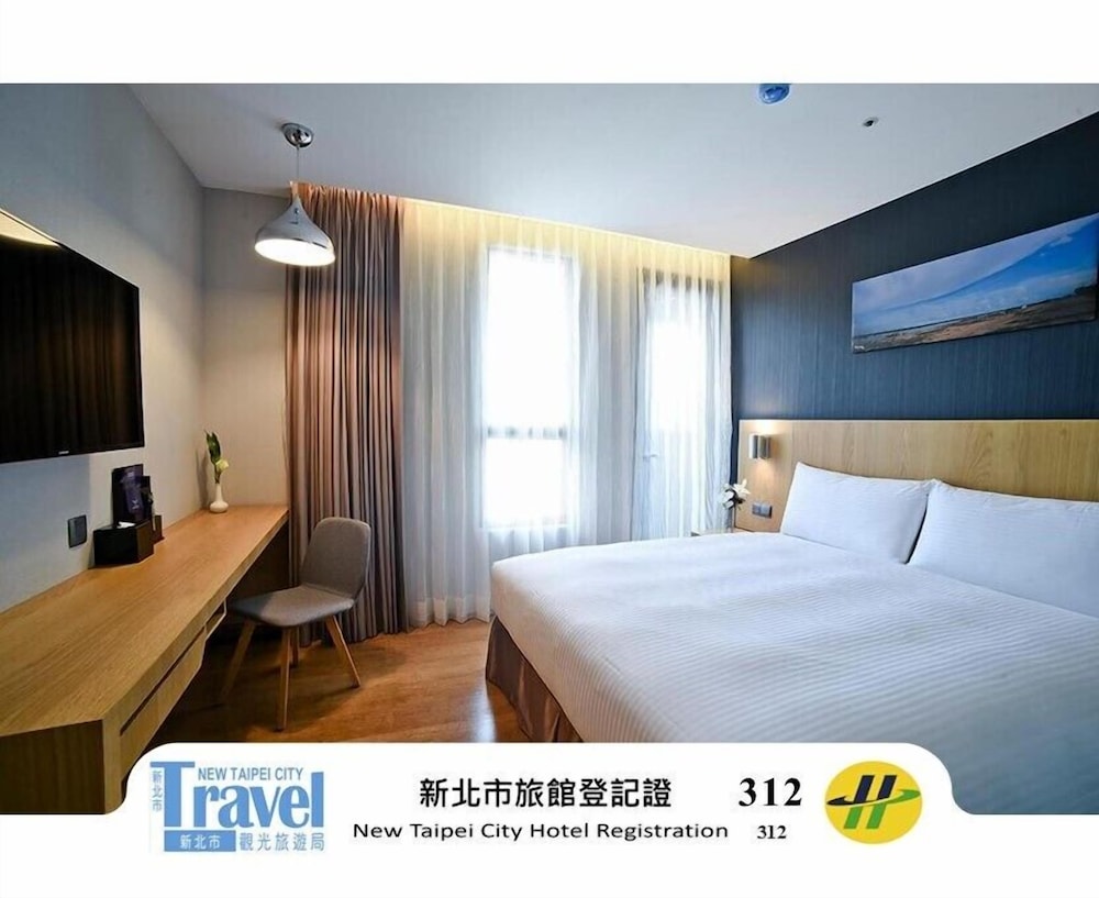 Yidear Hotel 21/58