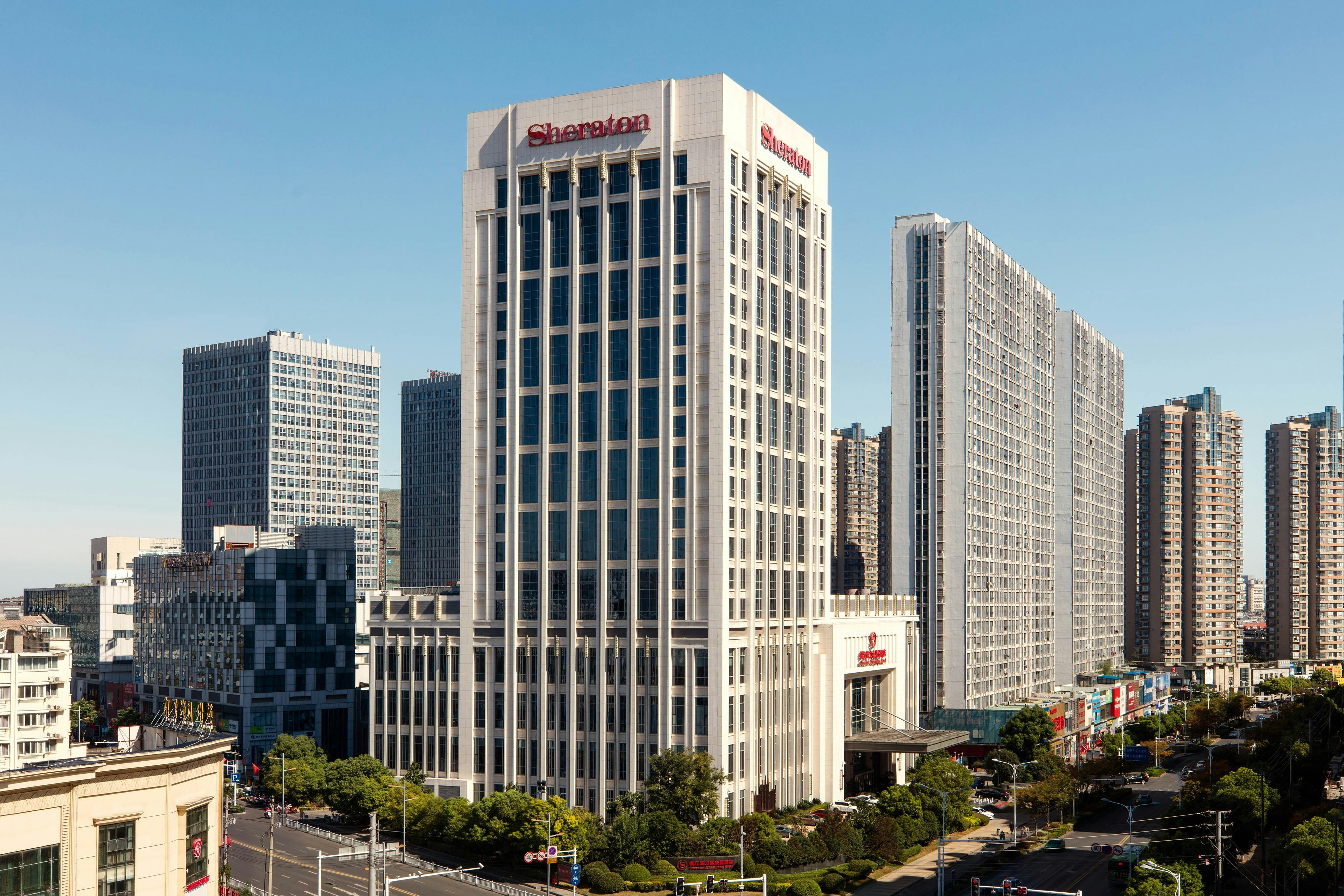 Sheraton Zhenjiang Hotel 1/10