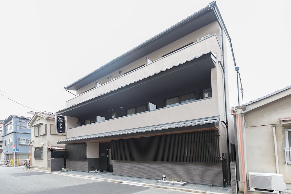 Stay SAKURA Kyoto Dragon 2/45