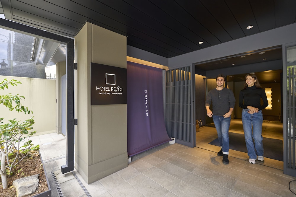 Hotel Resol Kyoto Shijo Muromachi 6/66