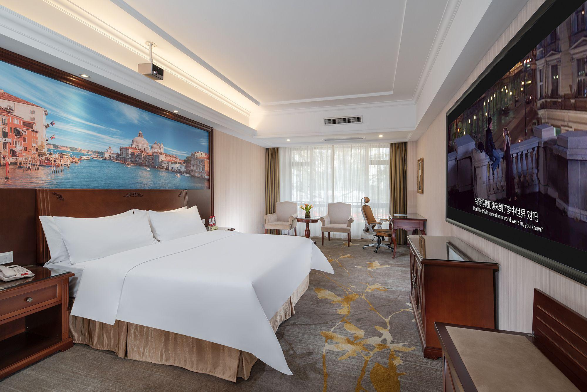 Vienna International Hotel (Foshan Nanhai City Plaza) 22/37