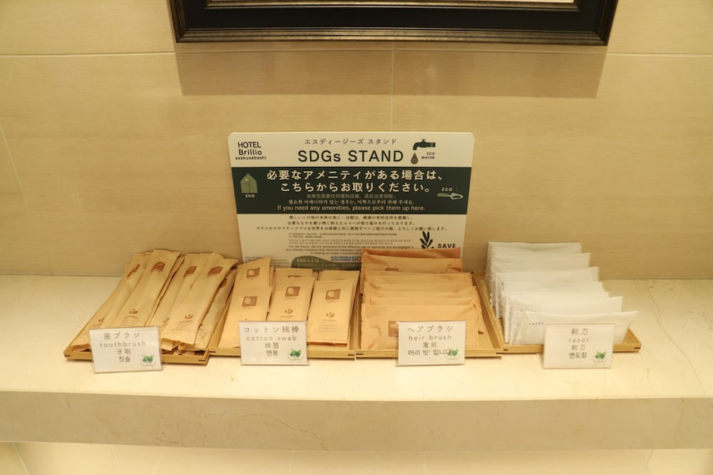 Brilio Asakusabashi酒店(Hotel Brilio Asakusabashi) 图片3