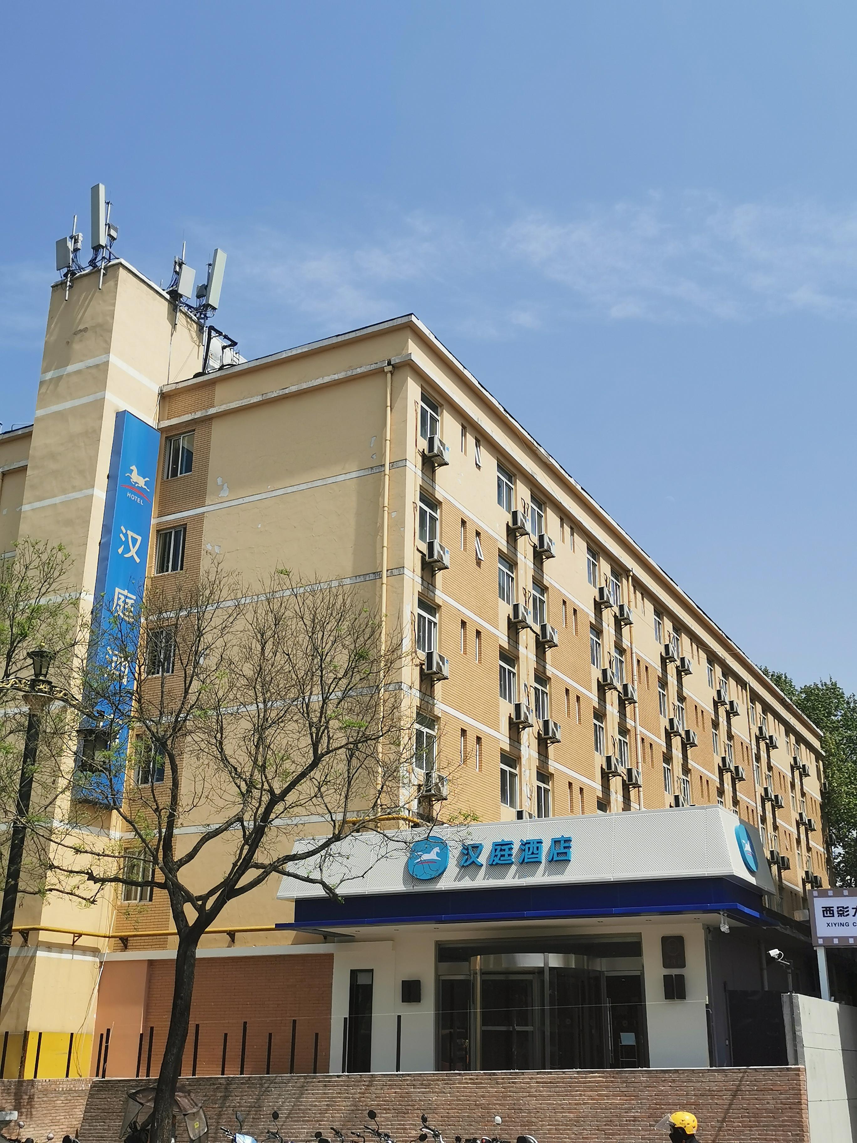 Hanting Hotel Xi'an Datang Furong Garden 4/39