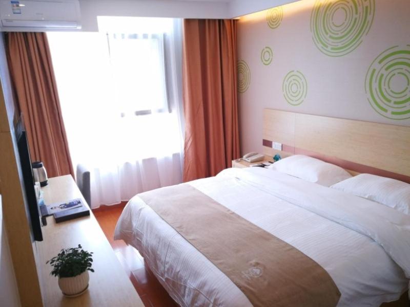 GreenTree Inn Beijing Tongzhou Universal Studios Express Hotel 7/33
