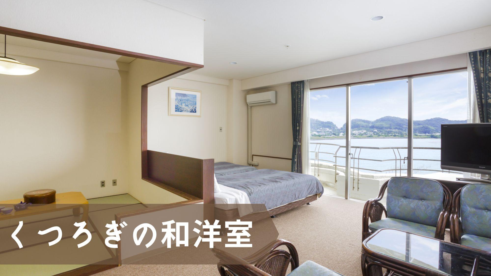 Semi Room, Western, Lake View