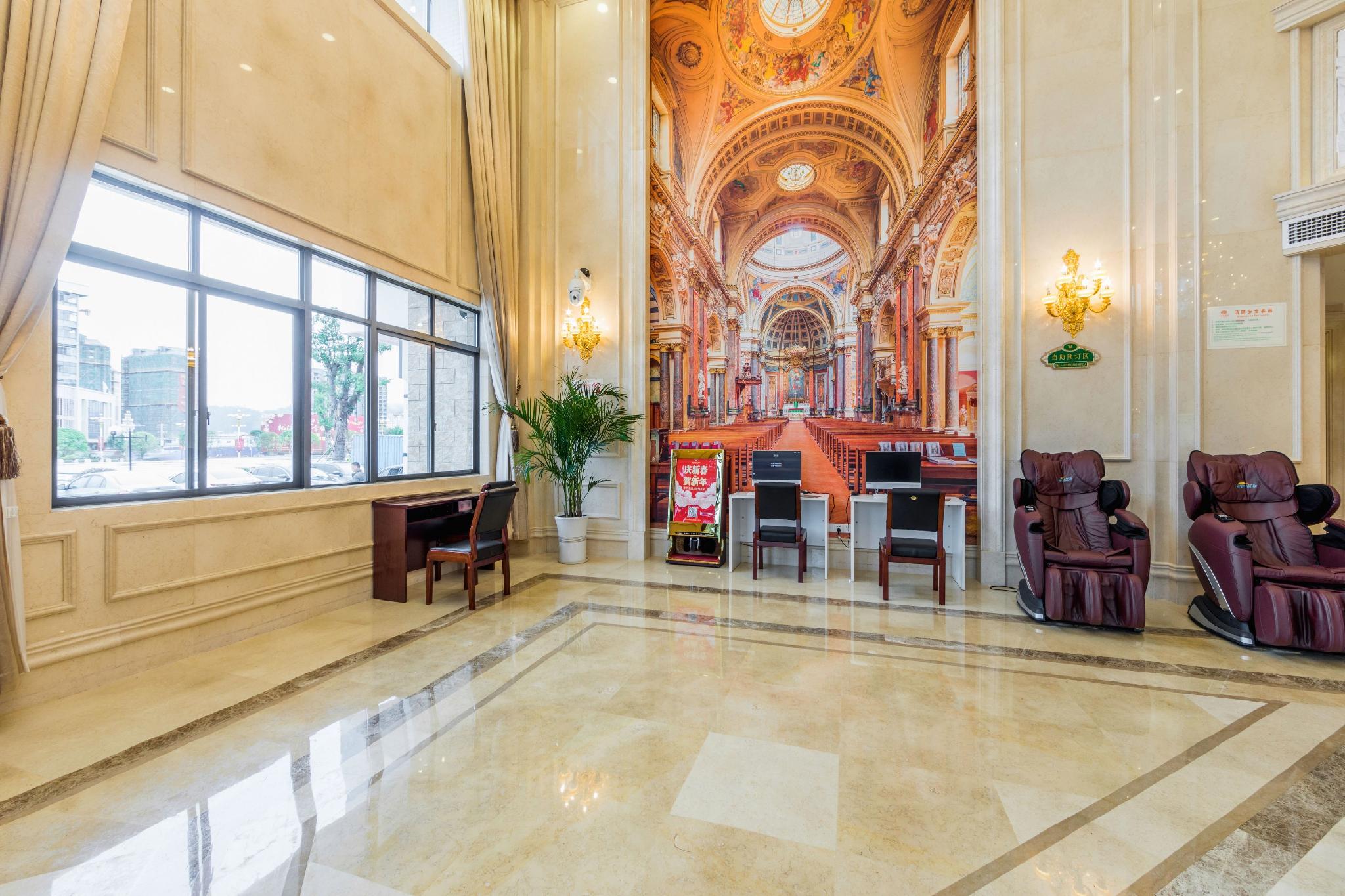 Vienna Hotel (Pingle Bus Station) 26/35