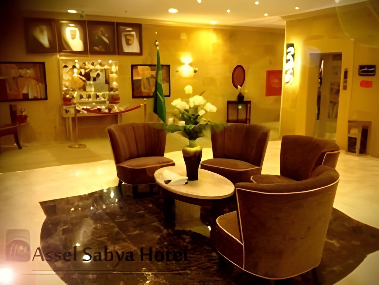 أسيل للشقق الفندقية(Aseel Hotel Apartment) 41/45