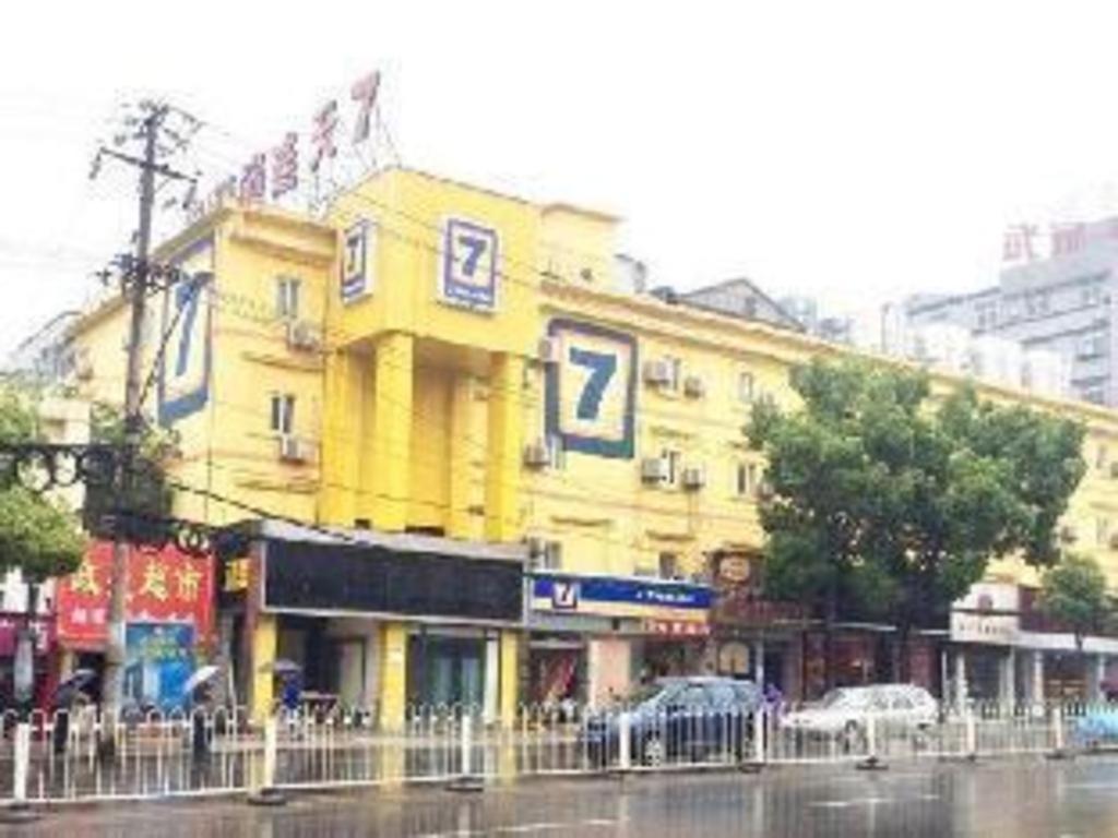 7 Days Inn Wuhan Dingziqiao Zhongnan Road Metro Station 3/43