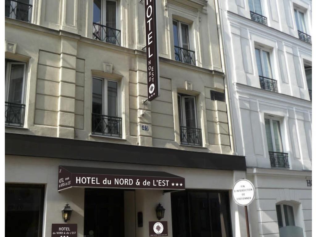 Hotel Ginette a la Folie in PARIS