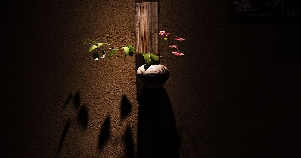Higashiyama Shikikaboku 46/51