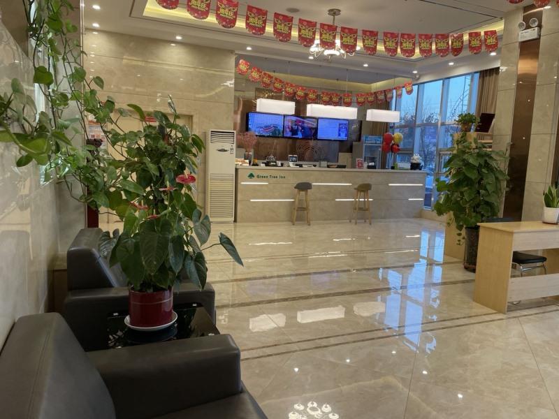 Lobby at GreenTree Inn Hengshui Olympic Sports Center Nanhuan Road, Hengshui