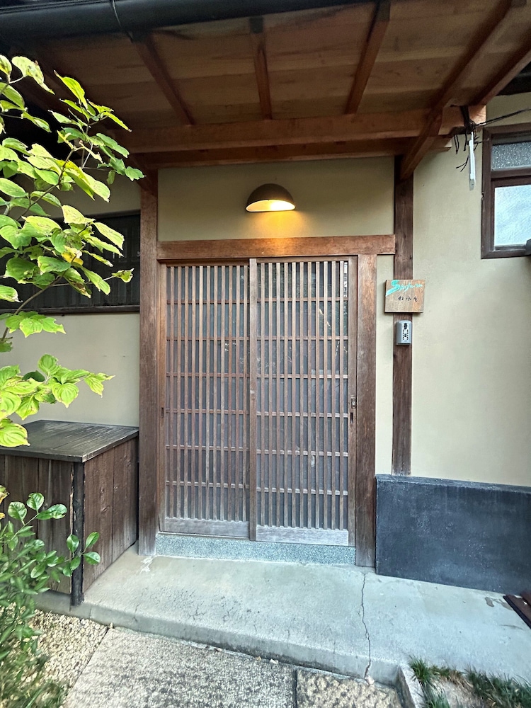 Bairin-An (Kiyomizu-Tei) 3/50