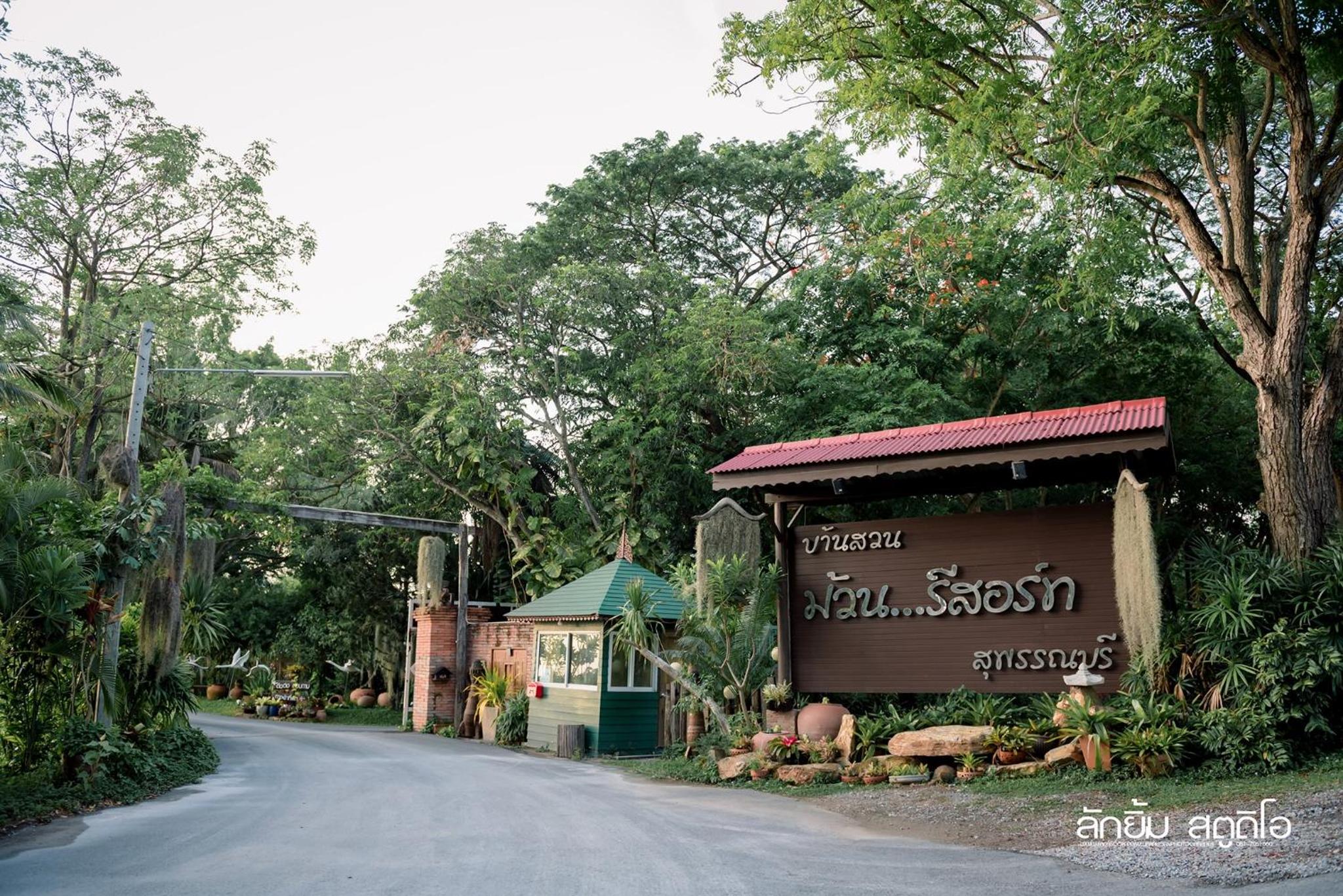 Muaan Resort 6/48