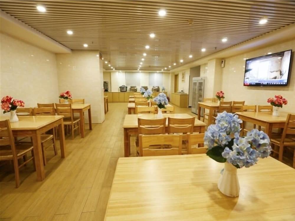 GreenTree Inn Beijing Chaoyang District Maquanying Subway Station Express Hotel 31/38