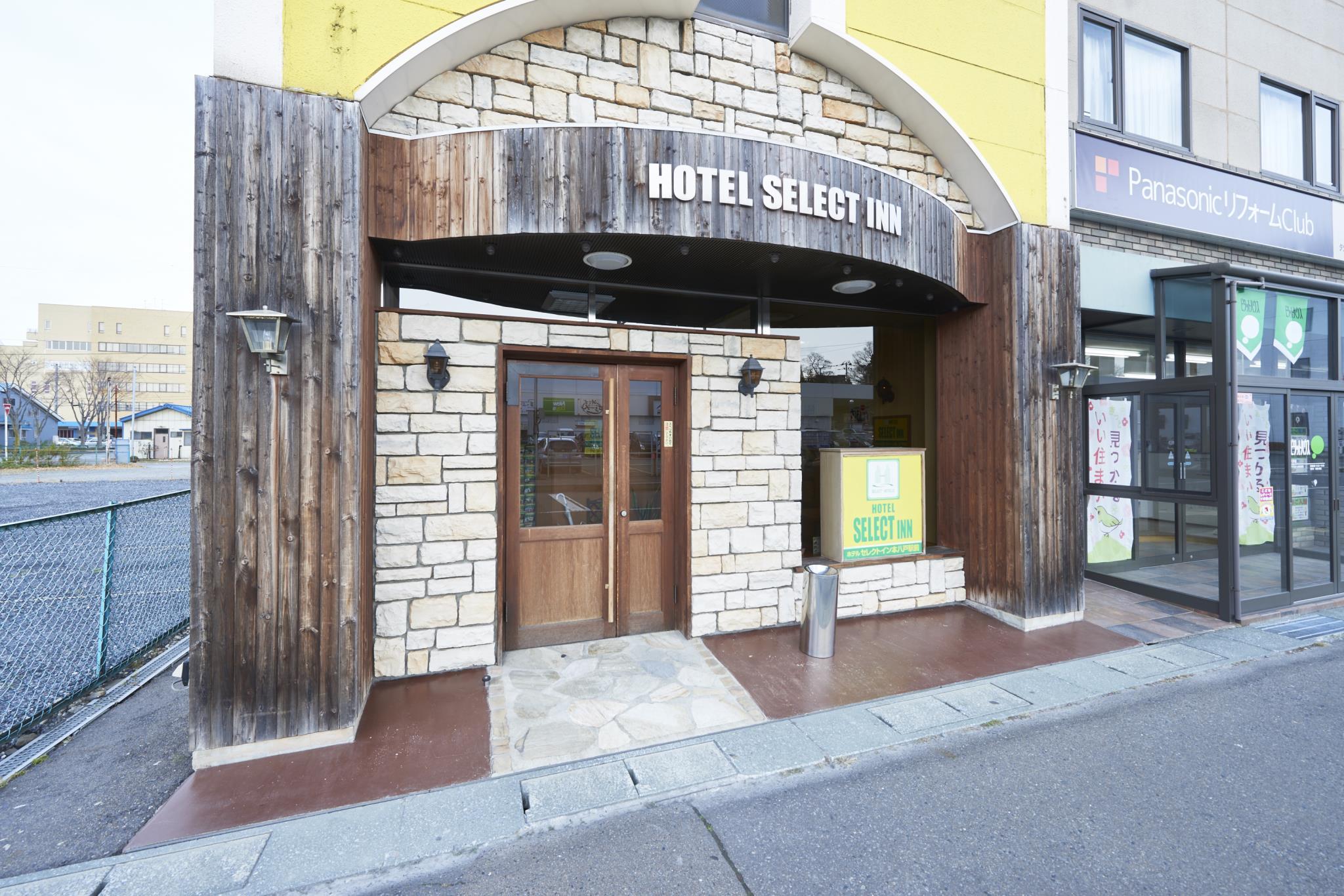 hotel