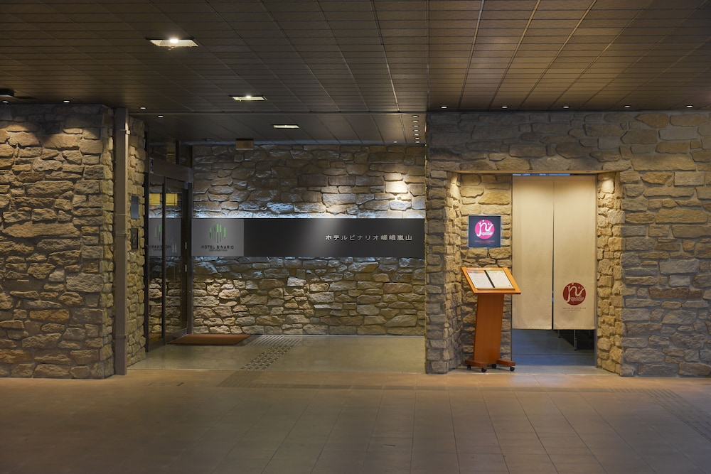 Hotel Binario Saga Arashiyama 32/67