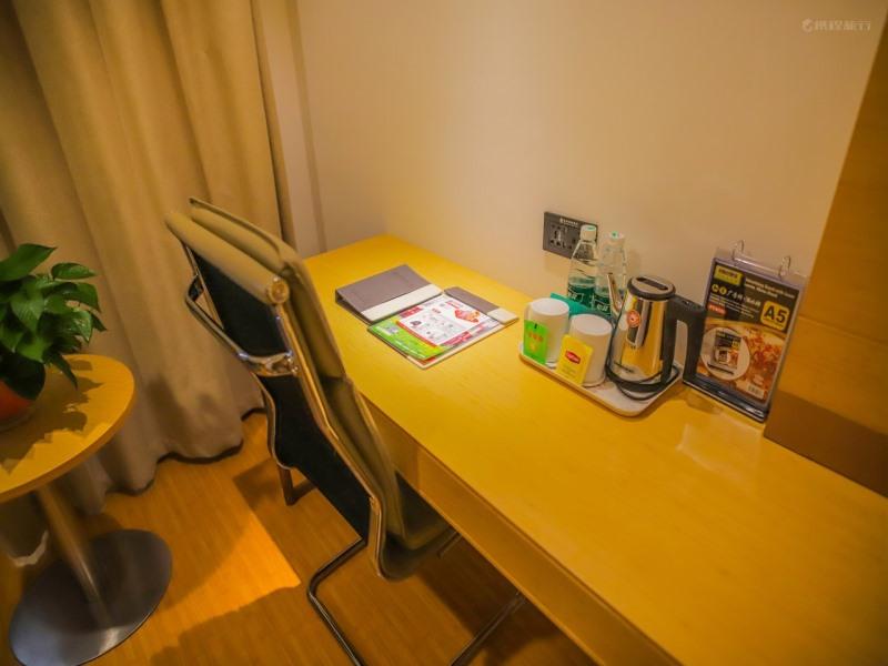 GreenTree Inn Beijing Tongzhou District Xuxinzhuang Subway Station Express Hotel 25/31