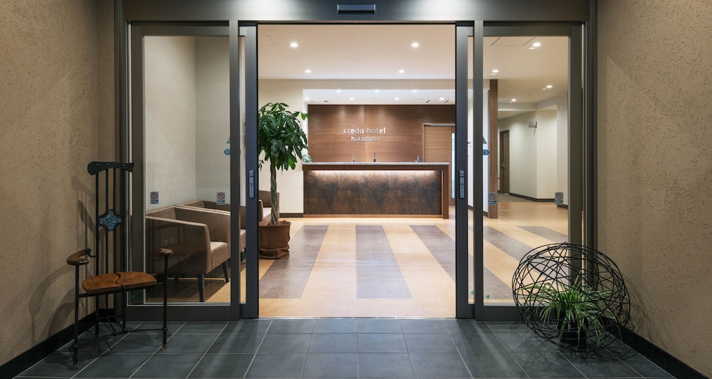 Credo Hotel Hakodate 9/37