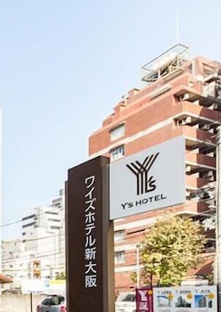 Y S Hotel Shin-Osaka 2/48
