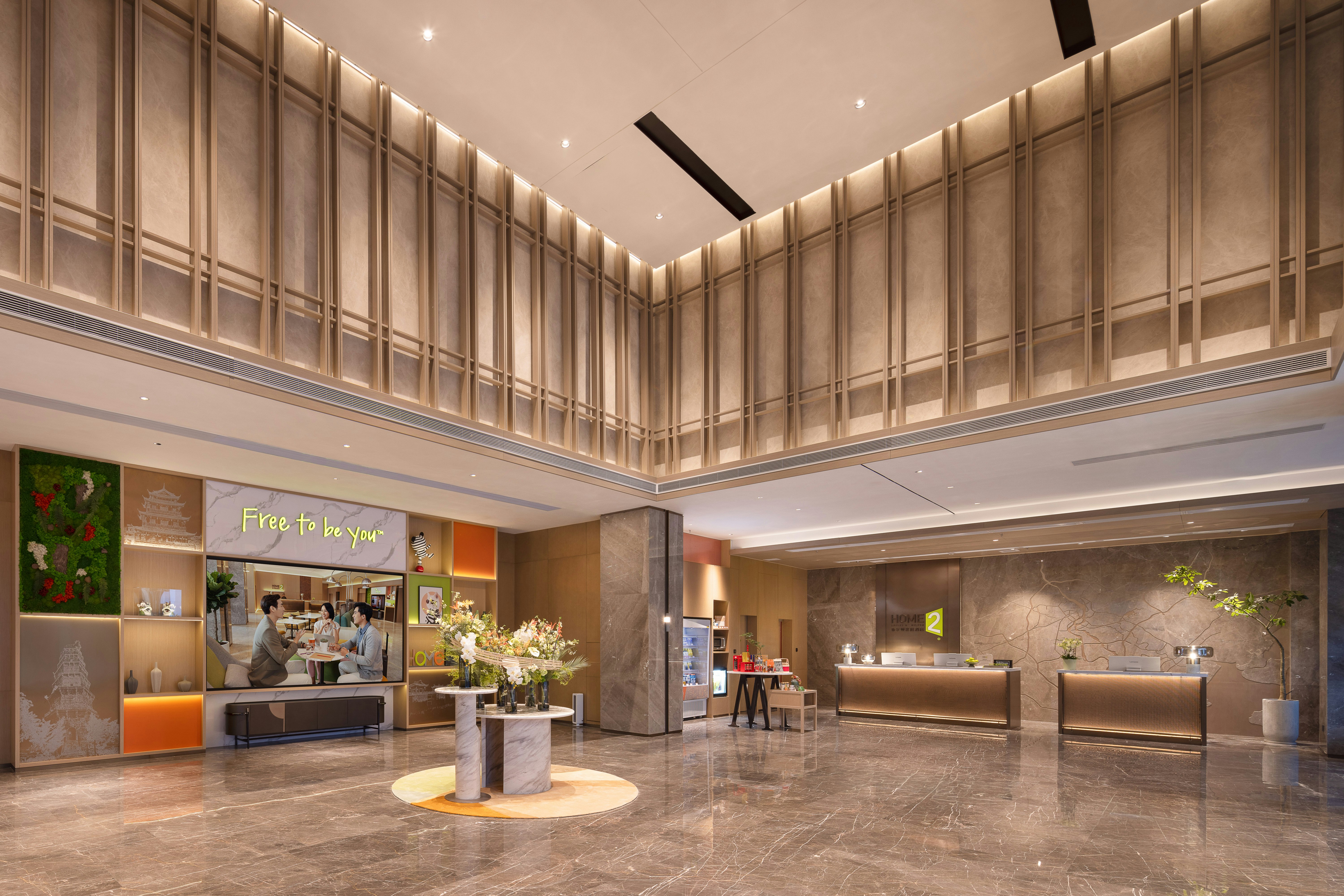 Home2 Suites by Hilton Chaozhou 7/60