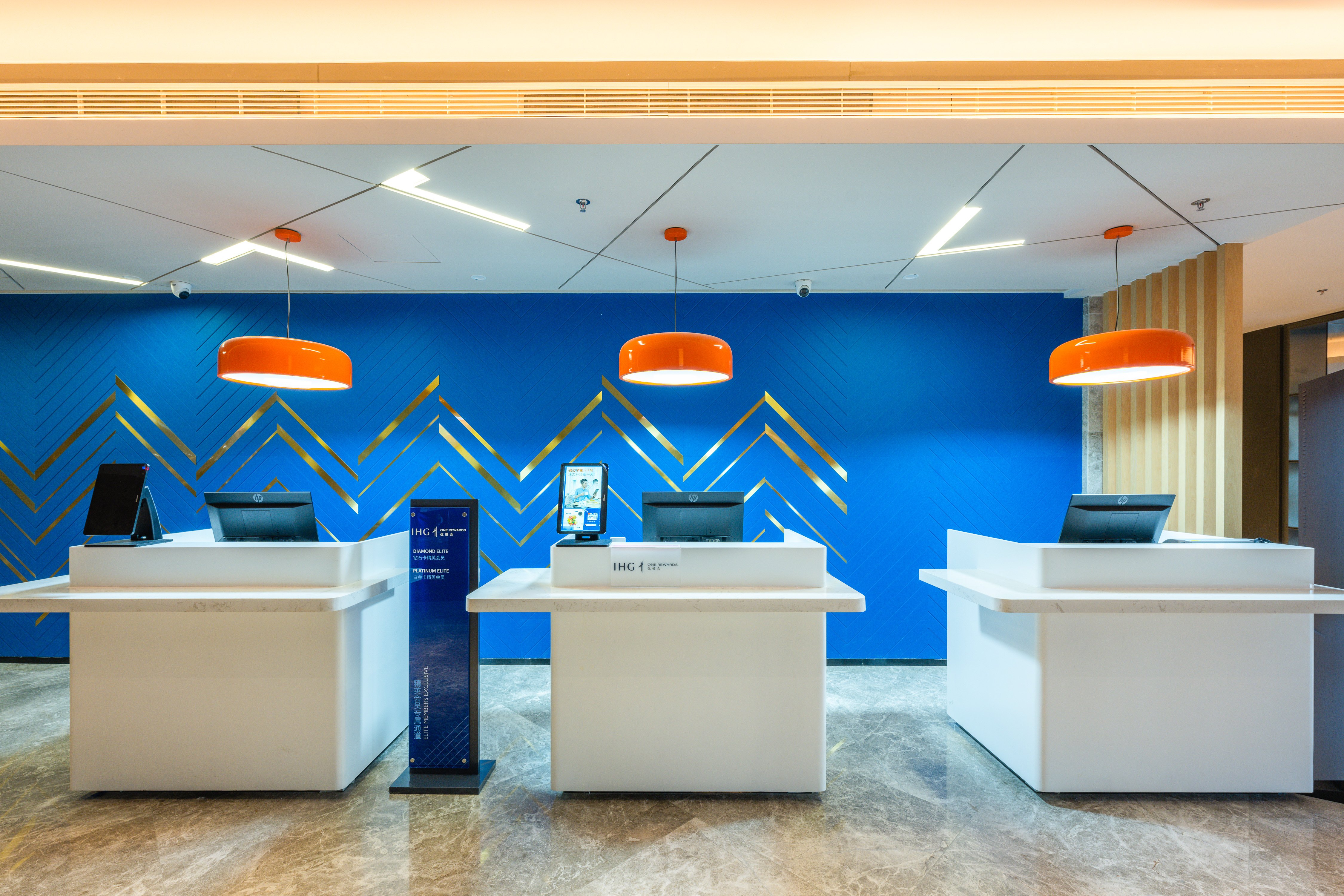 Holiday Inn Express Xinji City Center an IHG Hotel 11/38