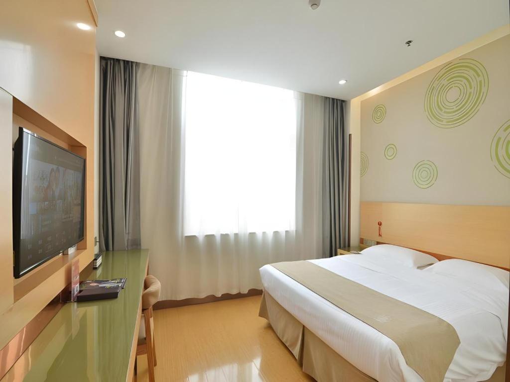 GreenTree Inn Hefei Feidong County High Speed Rail Station Wuyue Plaza Express Hotel 10/50