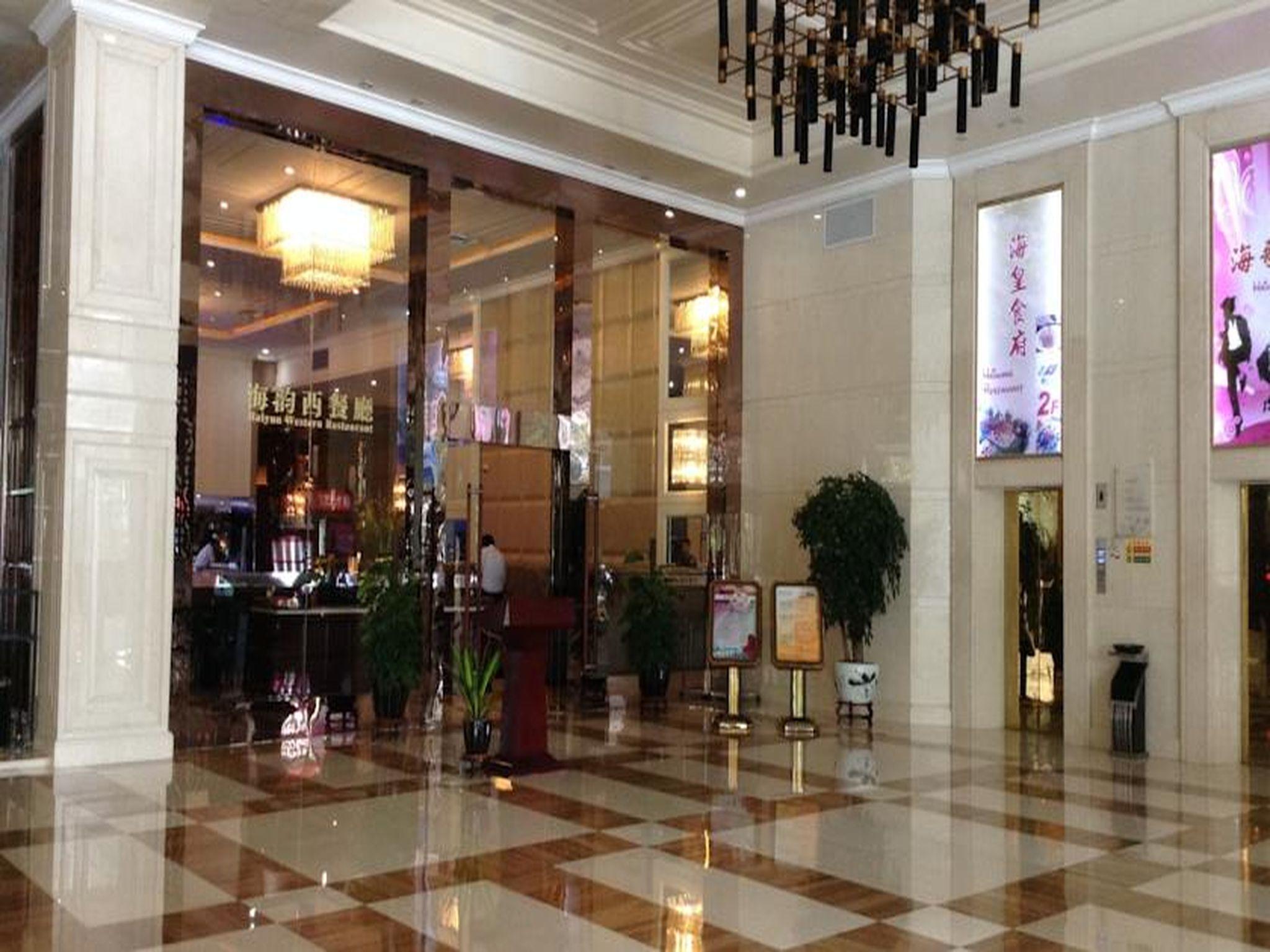 Shuidu Holiday Hotel 2/23