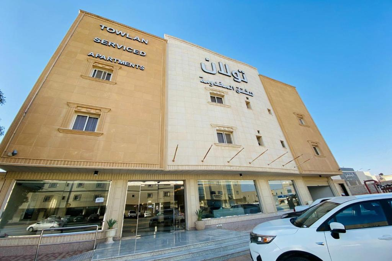 Towlan Khurries in RIYADH