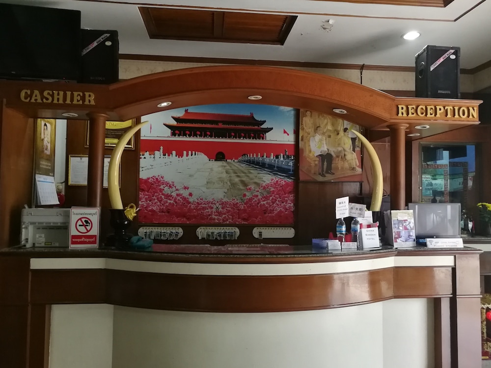 China Garden Hotel 7/22