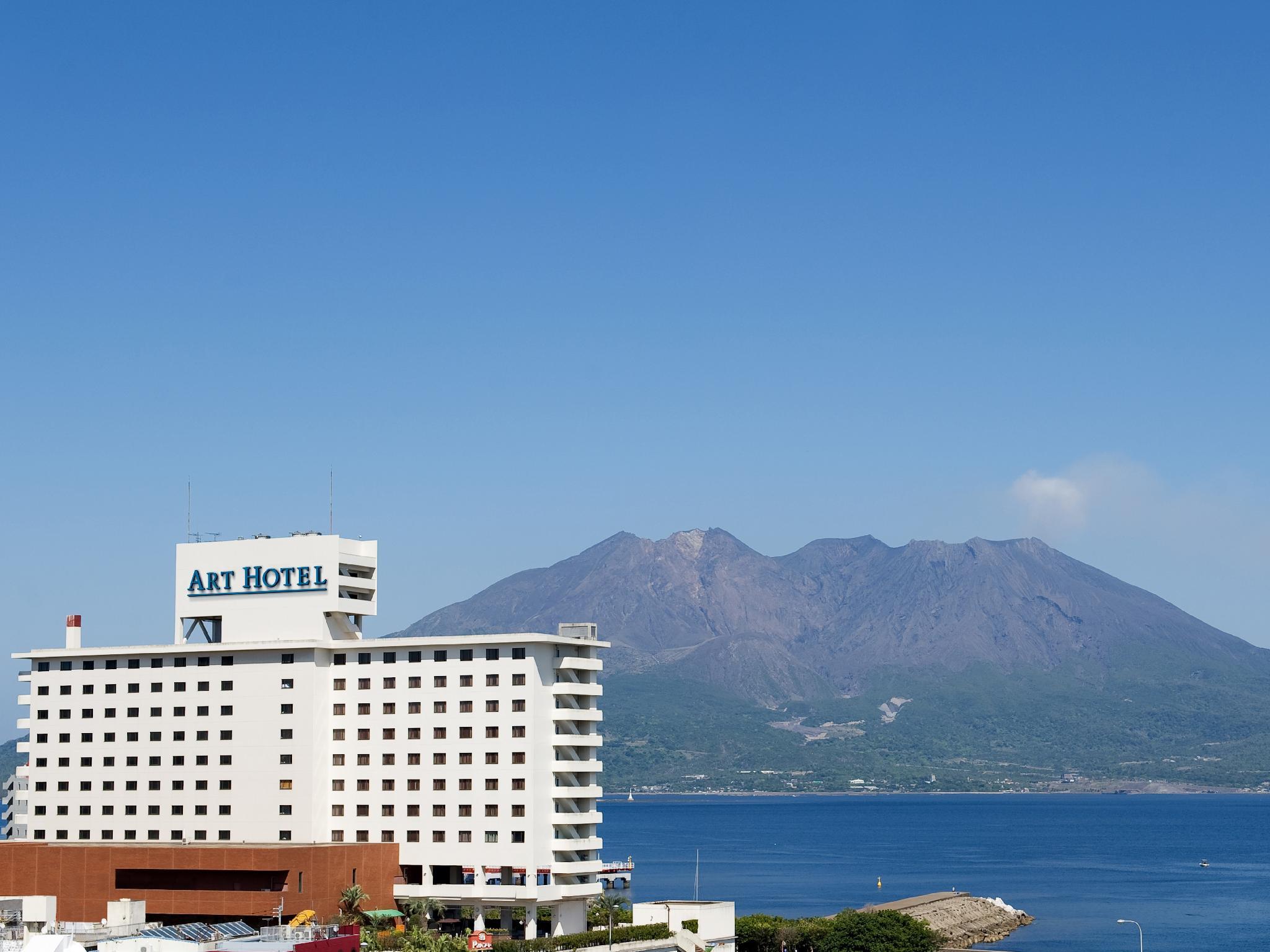 Art Hotel Kagoshima in KAGOSHIMA