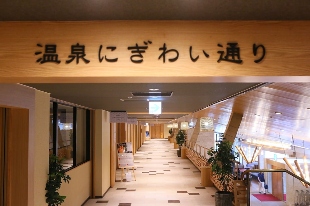 Tateshina Grand Hotel Takinoyu in CHINO - NAGANO