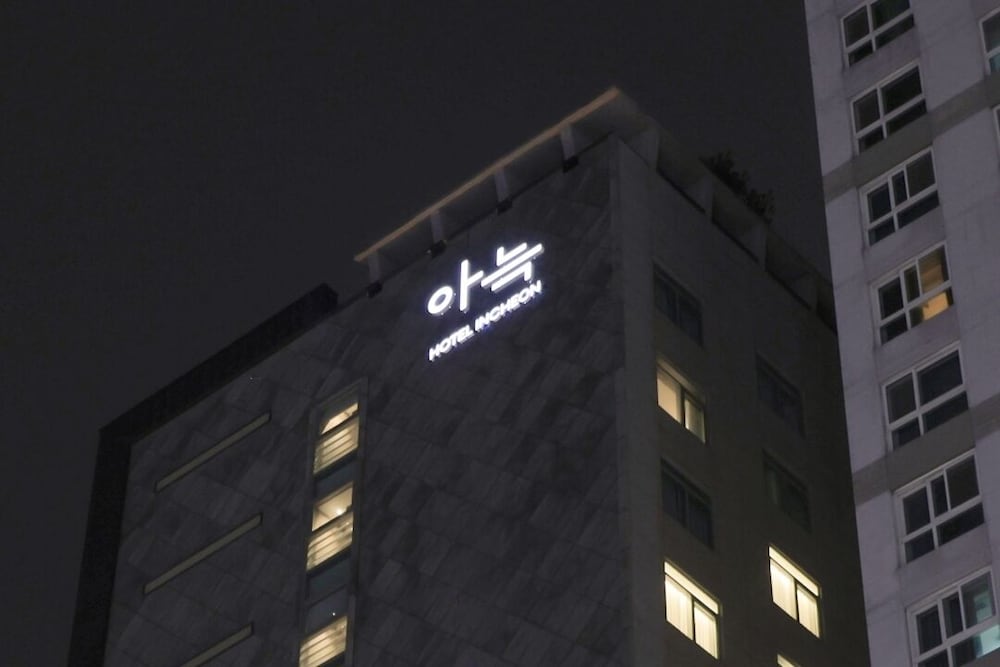 The Rest Aank Hotel Incheon Guwol in INCHEON