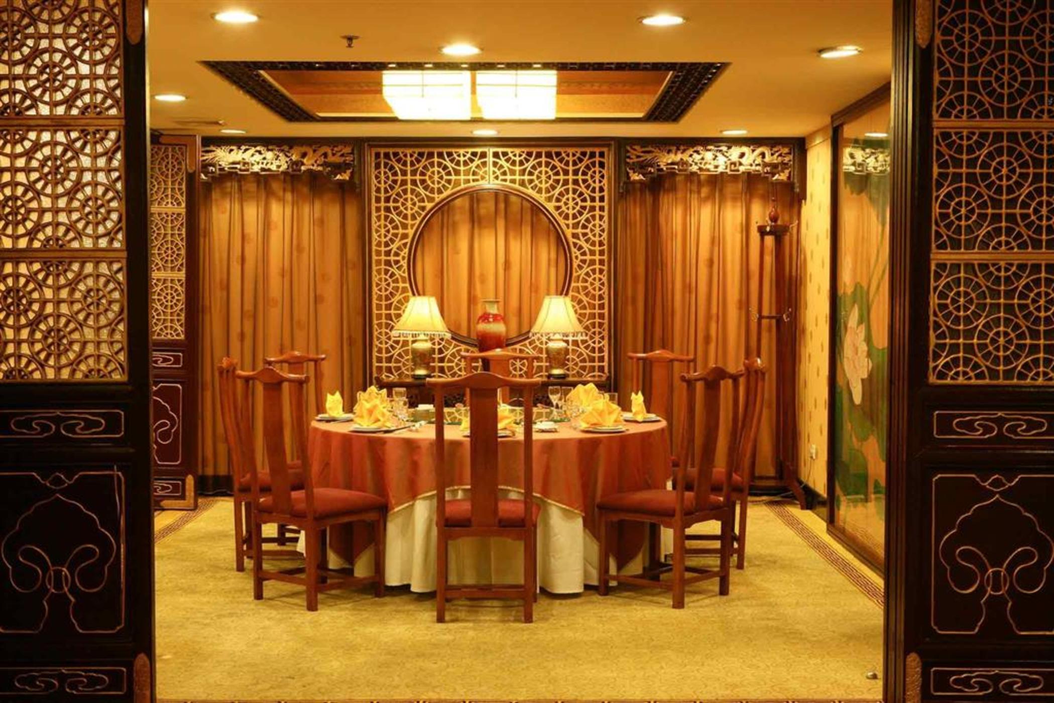 Beijing XinQiao Hotel 37/50